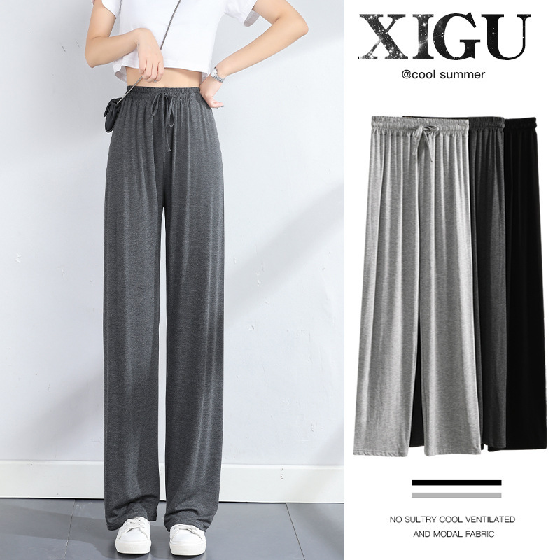 Gray modal wide-leg pants women's summer thin high waist draping loose straight casual ice silk mosquito-proof sunscreen pants