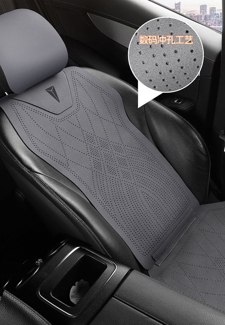 Cross-border Changan Deep Blue S05 seat cover, universal for all seasons, SL03 car seat cushion, G318 four-season suede seat cover