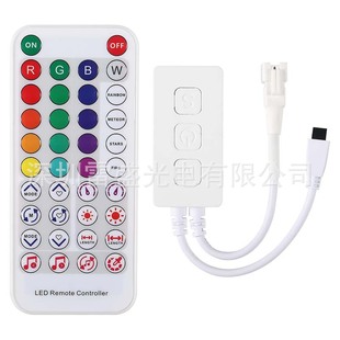 SP611E mobile phone Bluetooth APP controller magic light bar smart home Magic Light with dimming controller