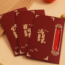 �¿�M�°����ܚqՈ���� �ƴ�ӡ���°����猚������С��Ո��ϲ��