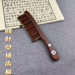 白檀櫛 ふわふわヘア ロングハンドル櫛 ひょうたん櫛 マッサージ櫛 天然白檀櫛 ロング木製櫛