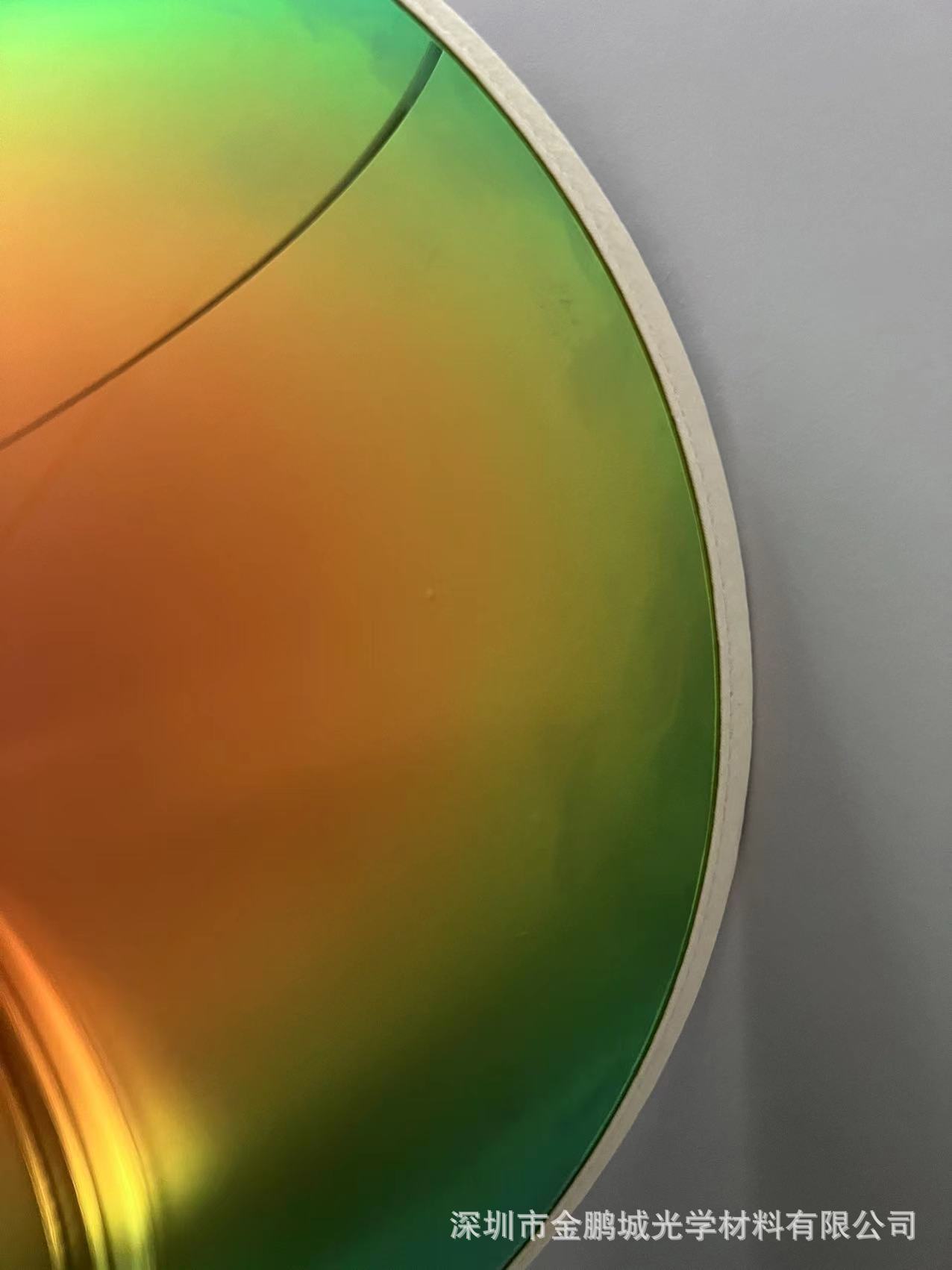 帽檐鑫属膜 帽檐电镀膜 帽檐彩色膜 帽檐金色膜 电镀膜