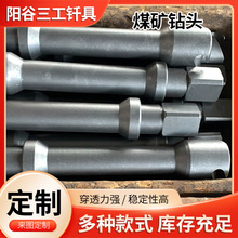 �����^�U��^�����Xú���X�^��荗U ú�V�T����^�S�ҬF؛荙C