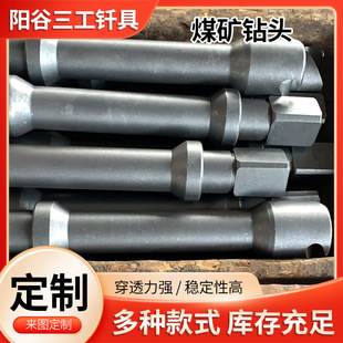 �����^�U��^�����Xú���X�^��荗U ú�V�T����^�S�ҬF؛荙C