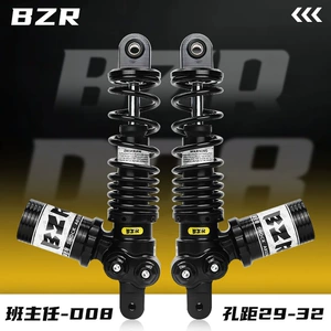 班主任Bzr-D08Cnc Inverted Rear Shock Absorber with Adjustable Preload, Suitable for Modification of Models Such as the No. 9 Mavericks National Standard Model