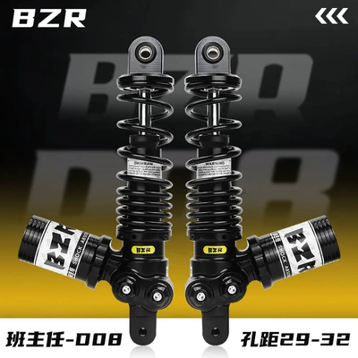 BZR-D08CNC tənzimlənən arxa amortizator, No. 9 Mavericks milli standart model üçün