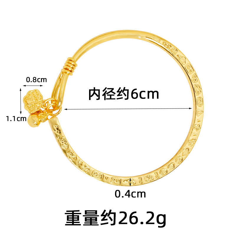 Guochao antiguo brazalete de oro Fasha patrón retro bloqueo de seguridad campana brilla abierta brazalete de estilo de corte joyas