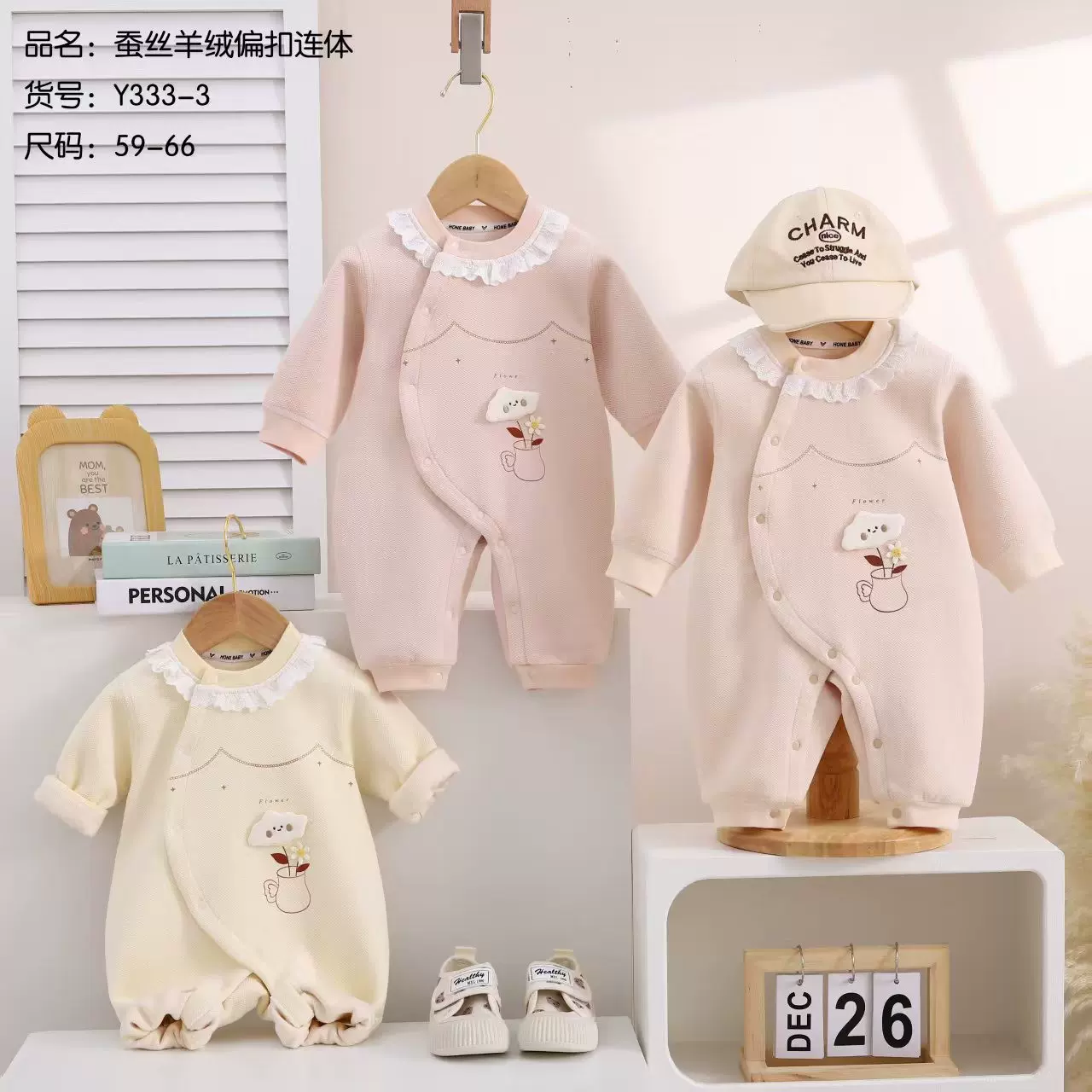 婴儿冬季新款加绒加厚婴儿连体衣宝宝偏扣哈衣舒适保暖爬服长爬