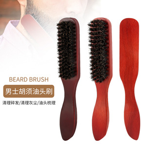 �羳���ˢ��ľ�κ�ˢ��l���i��ë�������l�������^ˢ����ˢ���l