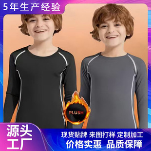 �羳���R�dTEMUTK���ͯ��ͯ������ѝ������l�ᱣů����������