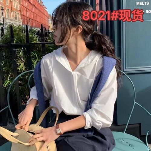 Women's Loose Casual Long-Sleeve White Hooded Shirt with Chic Autumn Minimalist Design, Versatile and Stylish for Korean Women