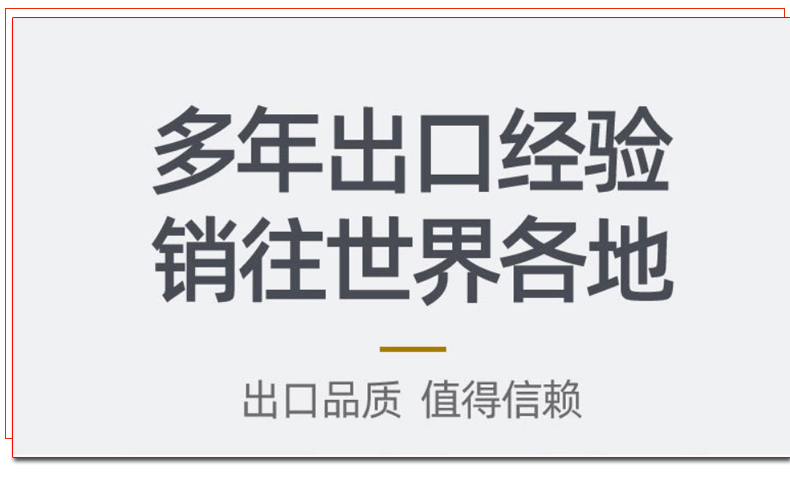 公司实力介绍_04