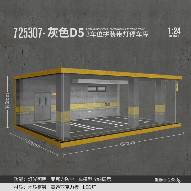 Comercio exterior al por mayor transfronterizo 1 24 simulación modelo de coche estacionamiento modelo escena garaje pantalla con decoración ligera