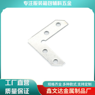 �Ӻ��F�Ǵa֧�ܸ����м܌Ӱ��B�Ӽ�L��ֱ��֧�μ�90�ȶ�ǶȽǴa