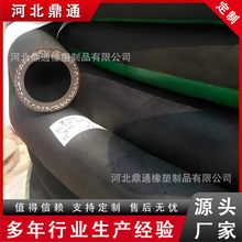 ���͊A���z�� ��ȼ�͉��z�� ���溟�Ӿ��p�@�� ��ĥ���ϻ�