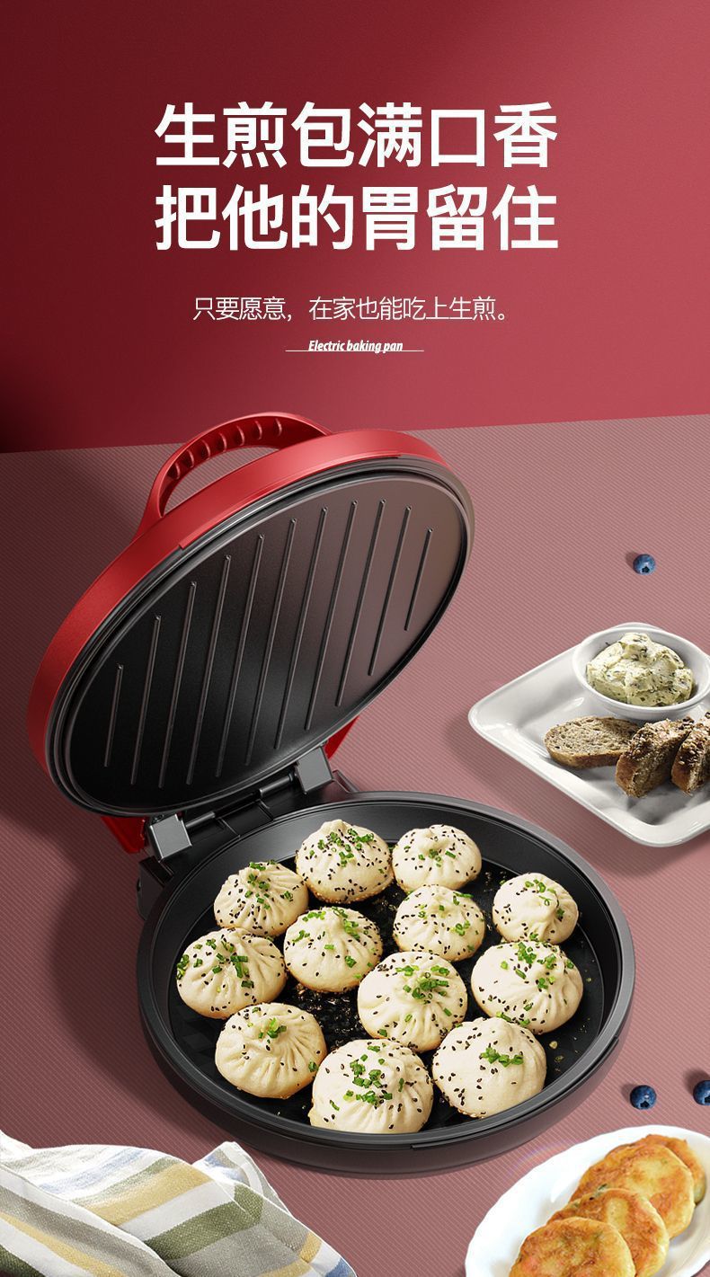 74716056-26b8-489e-9ec7-f73af8cd58c6.jpe