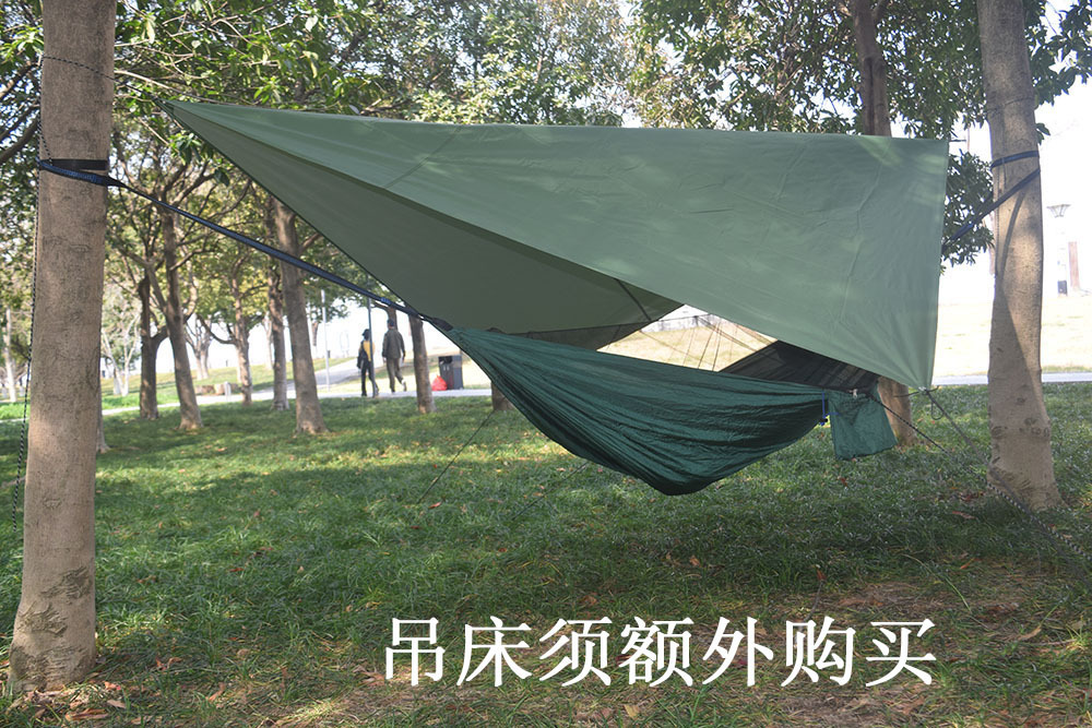 Outdoor Camping Canopy Tent, Sun Protection and Uv Protection Camping Equipment, Silver-Coated Screen Cloth, Portable Sunshade Canopy