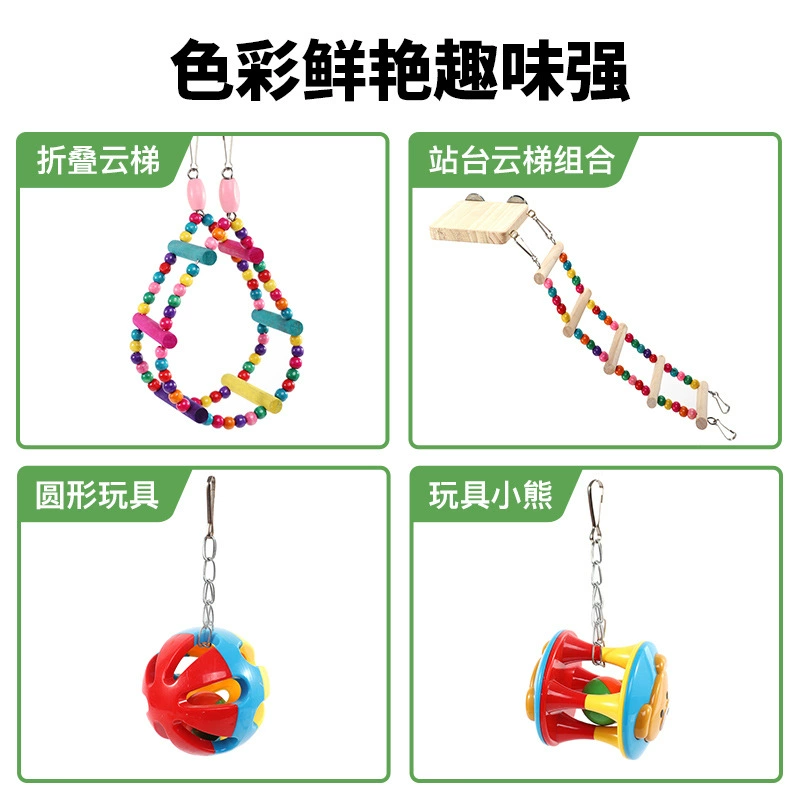 Кукла-т toy, качели, лестница, можно кусать, можно лазить