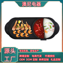 �羳�N��110V���l�nʽ�̿�һ�w偼���늿��P늟��偼��ÿ����