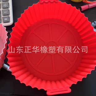 Baking Pan, Silicone Baking Pan