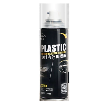 Sheet Metal Spray Repair scratch repair renovation matte black - ka-jia-yi-bumper-paint-200ml-matte-black-single-bottle