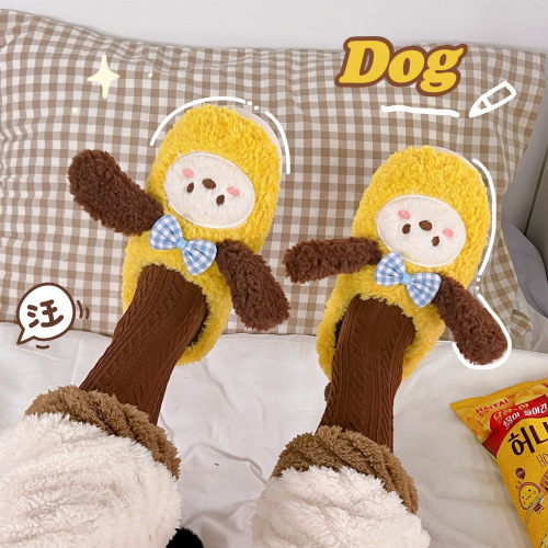 Tengyi couple's home autumn and winter thick-soled non-slip home wear-resistant and warm indoor plush puppy slippers winter