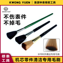 ��Դëˢ�ֱ��S��ˢ�ӷ��o�ܛë�坍���m����ˢ�ޱ�����