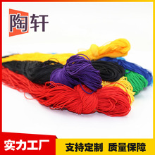 ���l�����������K�� DIY�tɫ�t�K��������� 1mm���\�]��
