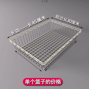 Cabinet Pull Basket Storage Rack New Stainless Steel Pull Basket Dish Pull Basket Rack Push-Pull Modification Spice Storage Basket Factory