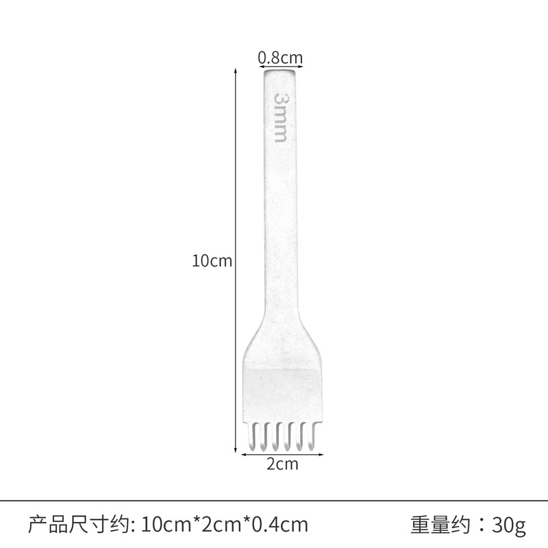 皮革工具白鋼菱斬り3456mm手作業皮革穿孔器パンチツールdiy革具手縫い皮芸|undefined
