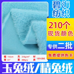 �S�ҬF؛7ë�� ���ýq ���ýq ����ë��Ʒ��ë �q����߷��b����