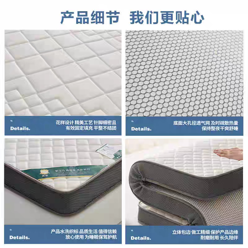 Colchón de esponja 100% Colchón Simmons Colchón de dormitorio Cojín de cama para estudiantes Colchón de hotel famoso Cojín para el hogar