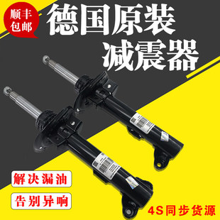 �m�䱼�YC180 C200 E200 E260 GLK300 ǰ��p���� ����C������