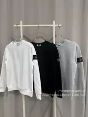 Cross-Border Foreign Trade In-Stock Autumn and Winter Stone Compass Badge Basic Pullover Functional Casual Unisex Crewneck Sweatshirt