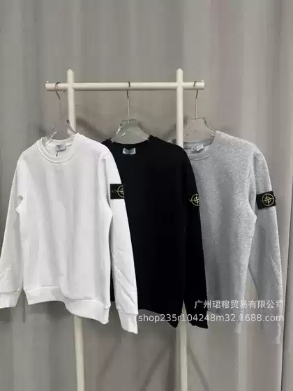 Cross-Border Foreign Trade In-Stock Autumn and Winter Stone Compass Badge Basic Pullover Functional Casual Unisex Crewneck Sweatshirt