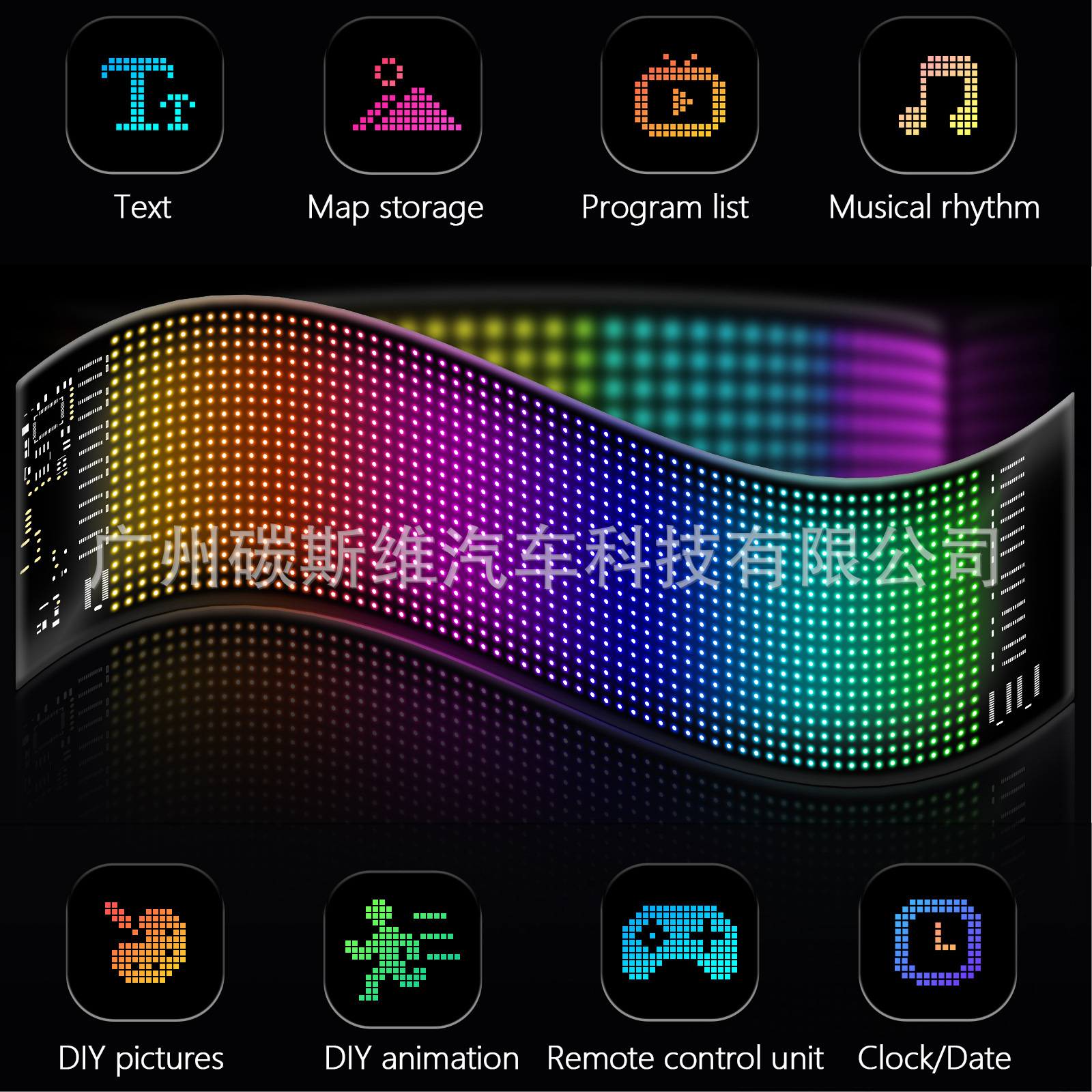 Demon Eye smart programmable LED display, in-car advertising screen, USB flexible screen, dynamic display for trucks