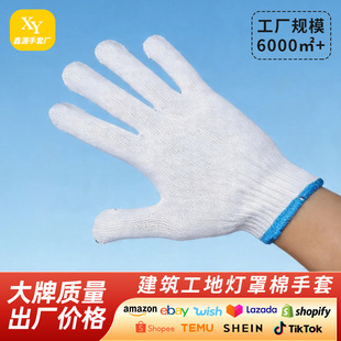 �޾����׹��ؽ��B���������� ʮ��޼��ڱ������������o�������l