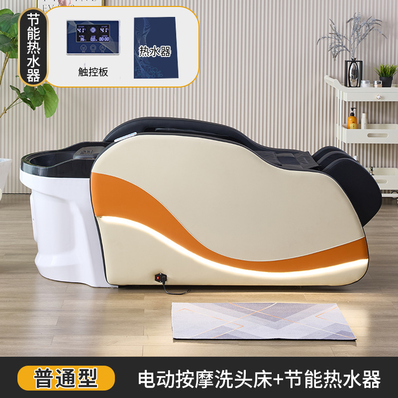 인기 4D 마사지 테이블 + 온수기