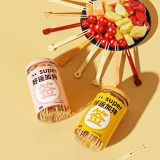 专利水果签一次性幸运签果叉罐装家用食品级吃蛋糕甜品塑料小叉子