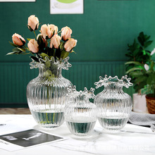 欧式轻奢浪花玻璃花瓶玉色摆件居家水培水养干花插花浮雕客厅装饰