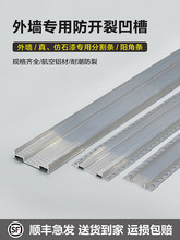 �⠝�X�Ͻ𰼲ۗl���_�ѷָ�lˮ��ɳ��ʯ��ָ��l�e����ˮ��