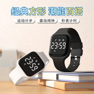 Electronic Watch for Middle School Boys, Vibrating Alarm Clock, Rechargeable Multi-Function Electronic Watch, Sports Waterproof Smart Bracelet