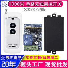 �b���_�PDC12V��·ֱ�����ܼҾӾ����T�����T���W���͟o��������