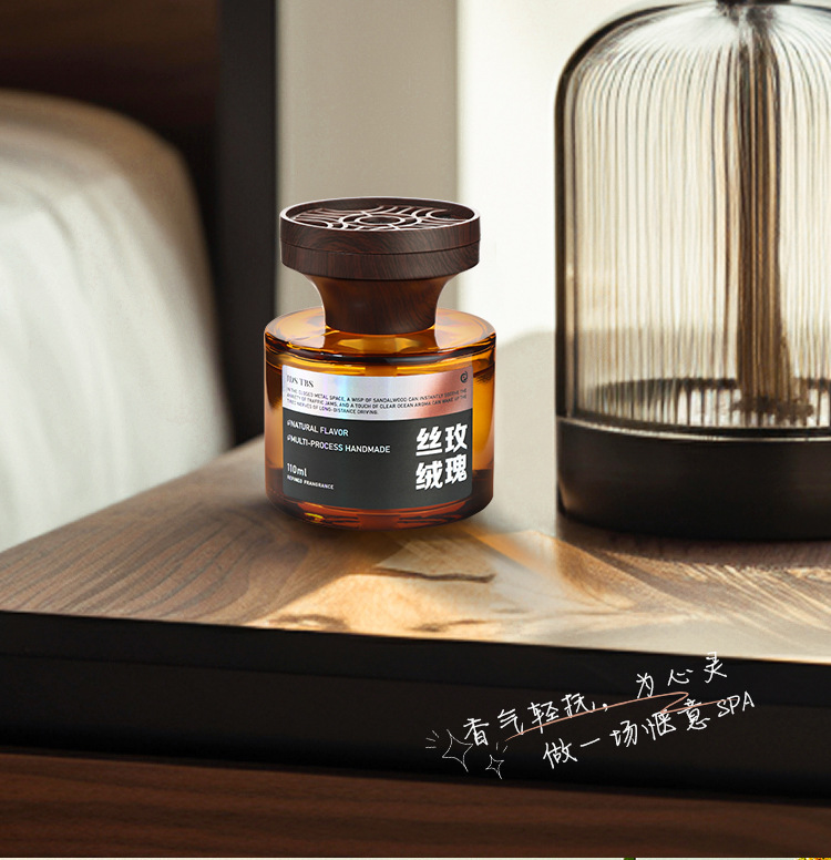 High color value star car perfume 2025 new car home without fire aromatherapy ornaments tremble with fragrance liquid