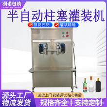 ���Ԅ�ʳ���͹��b�C 4�^������ϴ��Һ���b�O������ʽϴ�������b�C