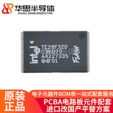 ԭ�b��Ʒ TE28F160C3BA90 �NƬTSOP-48 16MB �惦��оƬ