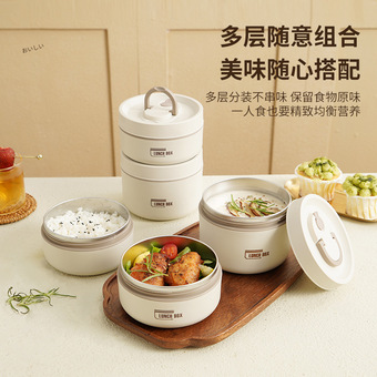 便当盒食品级便携圆形带盖汤碗专用上班小学生日式不锈钢饭盒