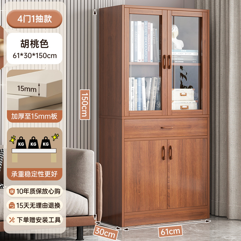 Librería con puerta de vidrio piso de oficina contra la pared estante de libros simple armario de almacenamiento armario de exhibición