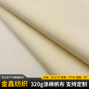 ����320g������ɫ76*44ƽ�y����������������Ϲ��I�ò� ���޷���