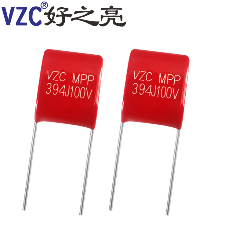 厂家供应手机无线充电容 CBB材质394J100V薄膜电容器404 100V394